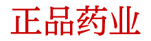 喷雾谜魂淘宝暗号